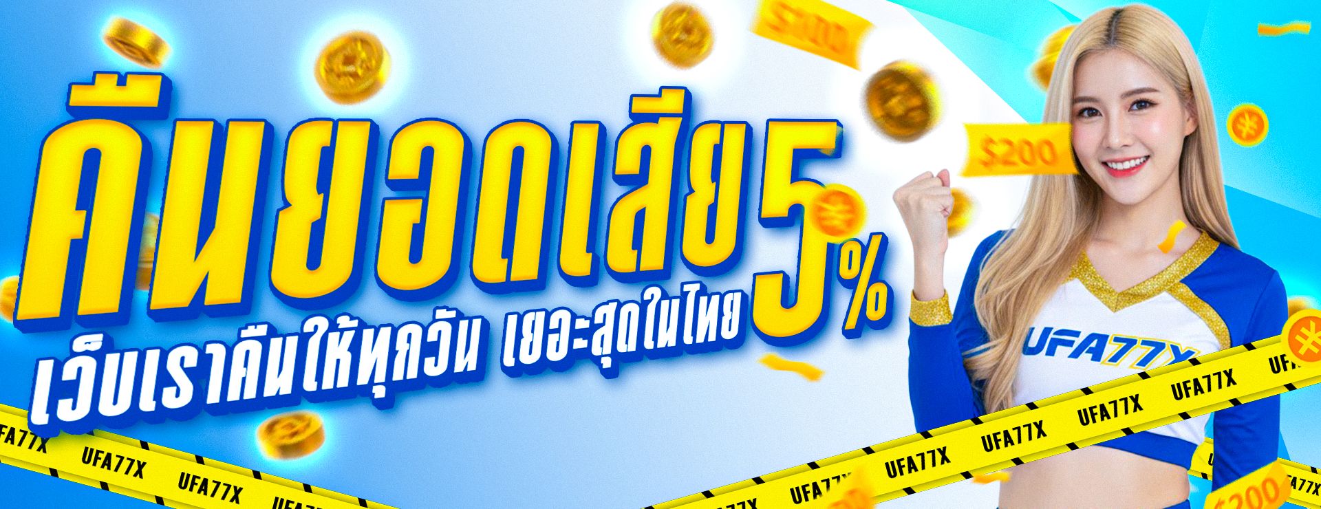 G2G168H ทางเข้าเว็บตรง สล็อต บาคาร่า คาสิโน ฝากถอนวอเลท
