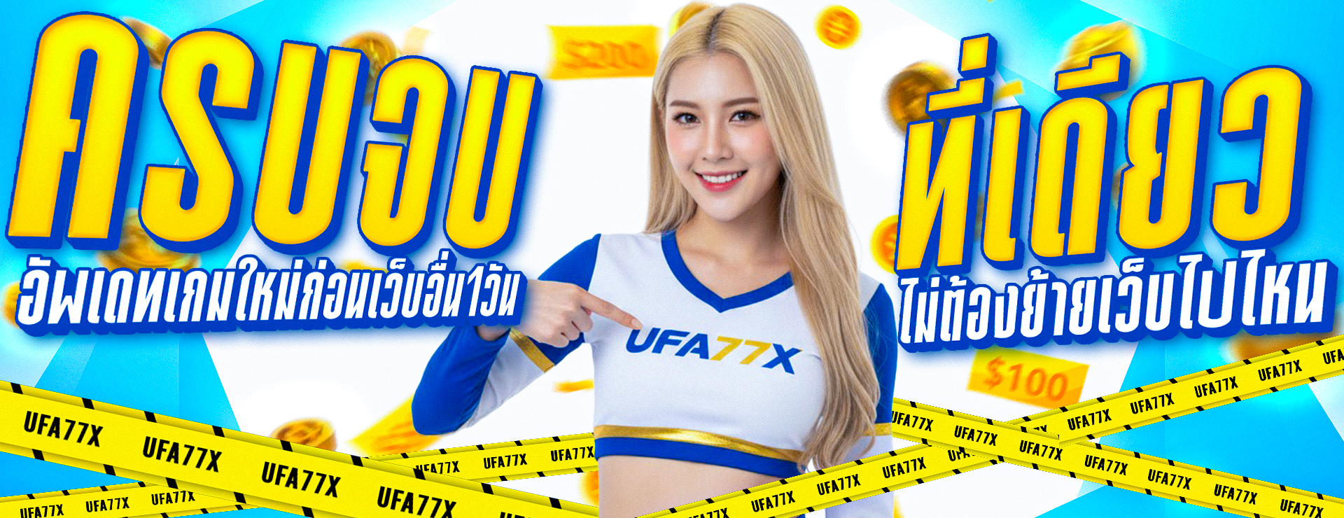 G2G168H ทางเข้าเว็บตรง สล็อต บาคาร่า คาสิโน ฝากถอนวอเลท