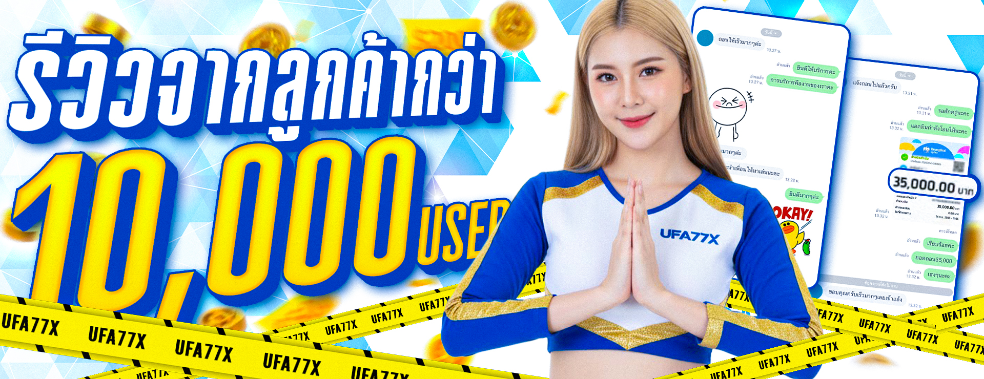 G2G168H ทางเข้าเว็บตรง สล็อต บาคาร่า คาสิโน ฝากถอนวอเลท
